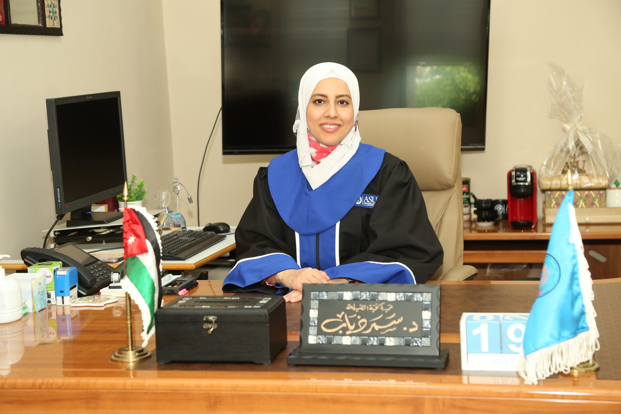 ​د. سمر ذياب