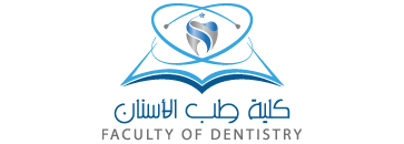 كلية طب الأسنان