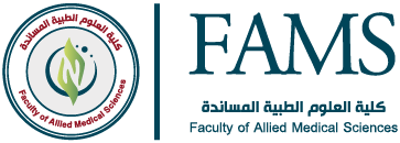 كلية العلوم الطبية المساندة