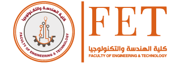 كلية الهندسة والتكنولوجيا