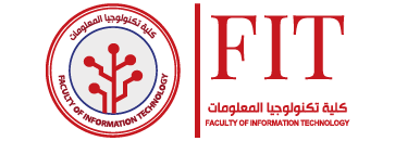 كلية تكنولوجيا المعلومات