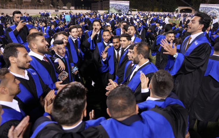 خدمات ما بعد التخرج