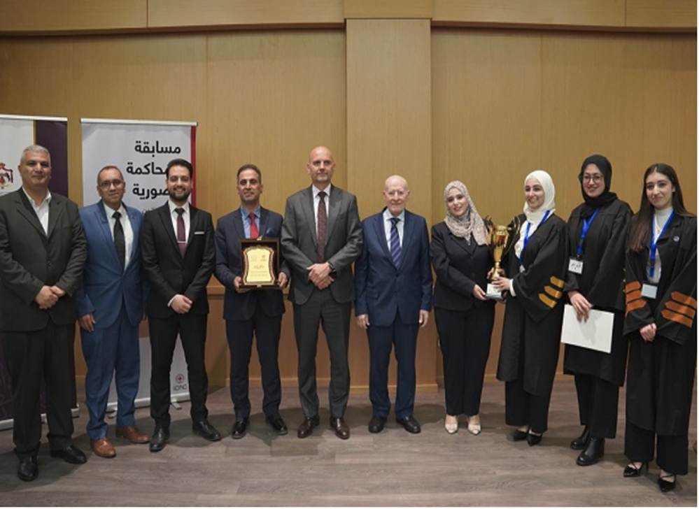 المحكمة الصورية